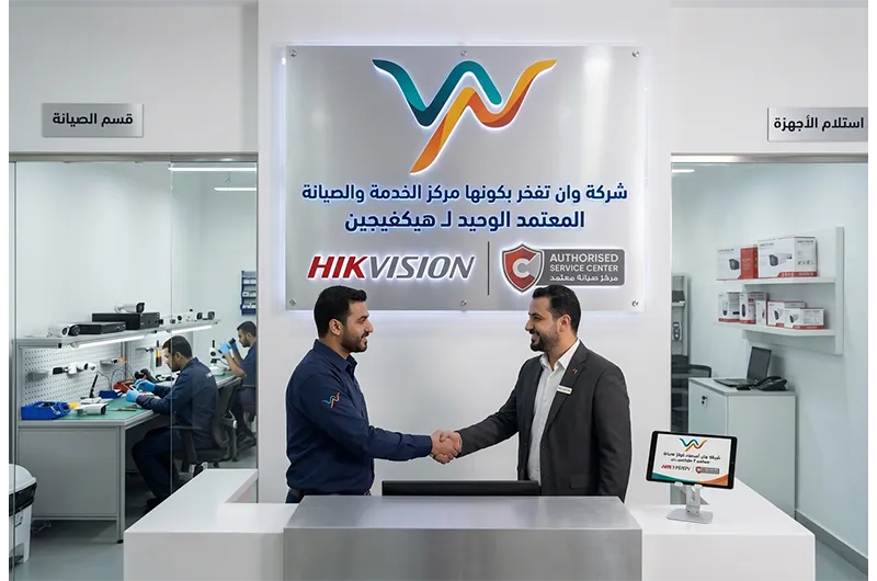شركة وان تعتمد كمركز RMA وصيانة معتمد لمنتجات Hikvision في مصر