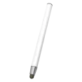قلم تلسكوبي للشاشات التفاعلية التي تعمل بالاشعة تحت الحمراء عالي الدقة ابيض اللون 50 سم WAN- T4