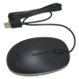 HP 125 USB Wired Desktop Mouse