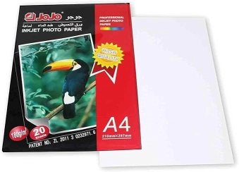 Baku glossy paper