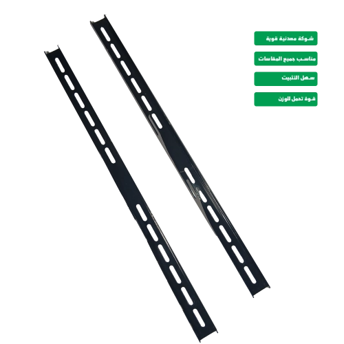 حامل شاشة تفاعلية معدني حائطي بذراع شوكة WAN-STW-150