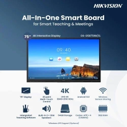 Hikvision Interactive Screen DS-D5B65RB/EL - 65 Inch - Android Operating System 128 GB
