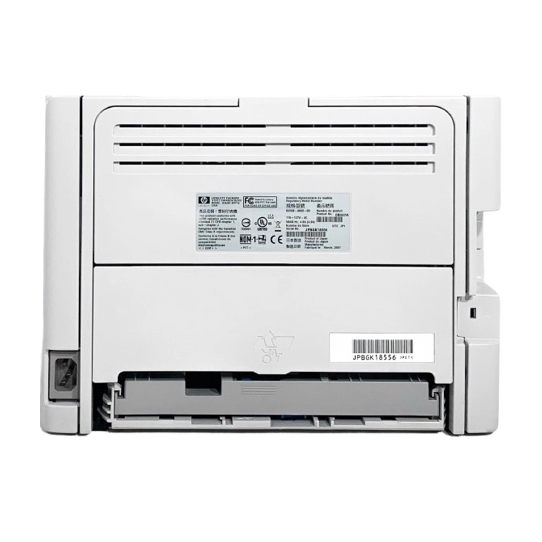 HP P2015d Printer